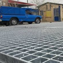 تصویر گریتینگ اصفهان
